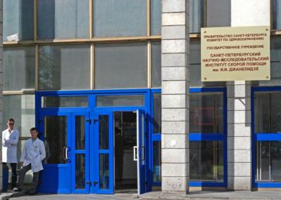 Peterburq terrorunda yaralanan azərbaycanlının vəziyyəti orta ağırdır - Yenilənib