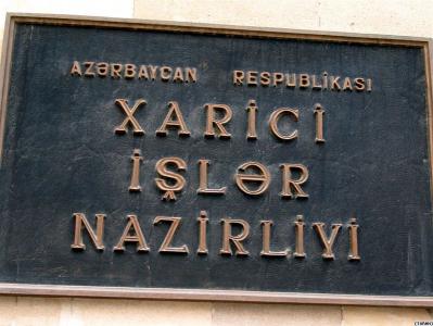 Macarıstan Azərbaycana nota verdi