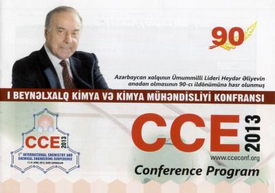 “I Beynəlxalq kimya və kimya mühəndisliyi konfransı” başa çatıb
