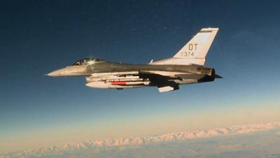 ABŞ termonüvə bombasını ilk dəfə “F-16” qırıcısı ilə sınaqdan keçirdi