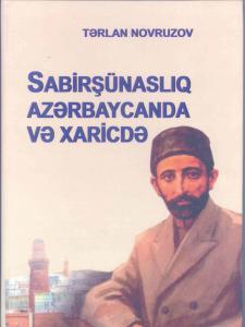 Sabir irsinin tədqiqi və öyrənilməsində yeni mərhələ