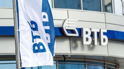 VTB-nin Ukraynadakı törəməsinin zərəri minimuma endiriləcək