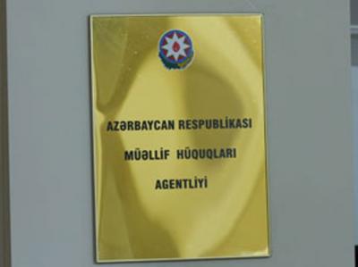 Agentlikdən Nizami Gəncəvinin fars şairi kimi təqdim edilməsinə münasibət