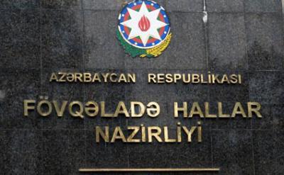 FHN: "İxtisarlar barədə məlumatlar əsassızdır"