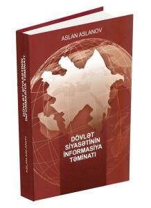“Dövlət siyasətinin informasiya təminatı”- Yeni kitablar