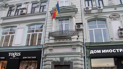 Rusiya Moldova və Estoniya diplomatlarını ölkədən çıxarır