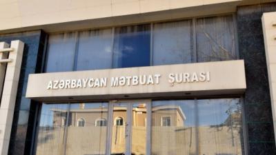Mətbuat Şurası “Gürcüstan” qəzetinin redaktorunu təltif etdi