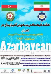 İranda Azərbaycan Mədəniyyət Günləri keçiriləcək