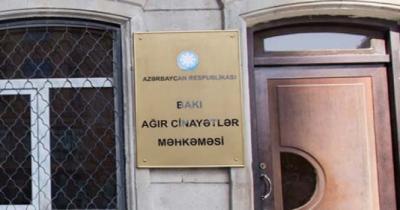 Bakı Ağır Cinayətlər Məhkəməsinin hakimi təqaüdə göndərildi