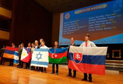 Azərbaycanlı şagird Beynəlxalq Kimya Olimpiadasında qızıl medal qazandı
