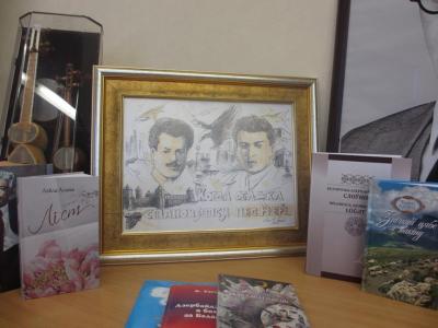 Mikayıl Müşfiq: dostluq layihəsi