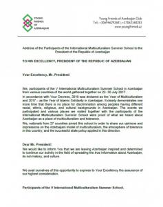 Multikulturalizm Məktəbinin iştirakçıları prezidentə müraciət etdilər