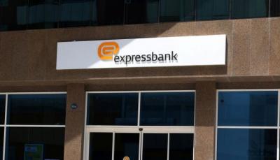 "Hökumətin "Expressbank"a kapital dəstəyi verib-verməyəcəyi məlum deyil"