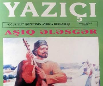“Yazıçı” bu dəfə Aşıq Ələsgərdən söz açır