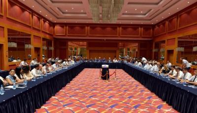 İslam həmrəyliyi mövzusunda konfrans