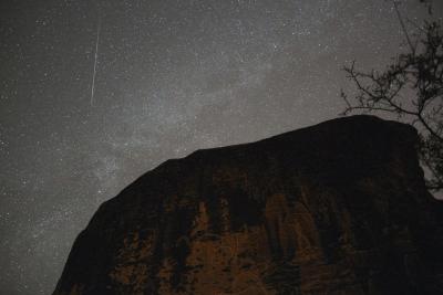 Qobustan qoruğunda yeni tapıntılar