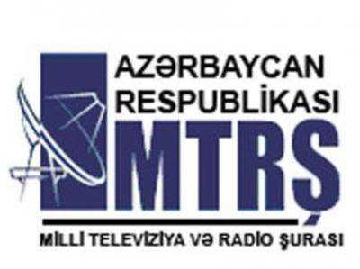 MTRŞ milli telefilmlərin və teleserialların çəkilişini dəstəkləyəcək