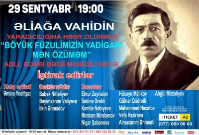 “Hələ mən Vahidiyəm Azərbaycanımızın...”
