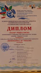 Yuğ Dövlət Teatrı beynəlxalq festivalda mükafat aldı
