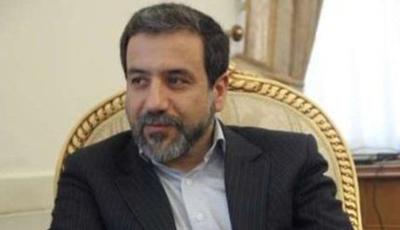 İran vətəndaşlarımızın azad edilməsi ilə bağlı rəsmi açıqlama verdi
