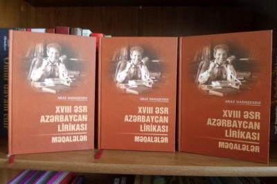 Azərbaycan lirikasına dair daha bir kitab 