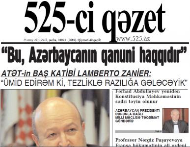 Bugünkü "525-ci qəzet"də- ANONS