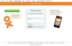Bakıda “Odnoklassniki” tanışlığının qanlı sonu