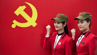 Pekində Çin Kommunist Partiyasının 19-cu qurultayı başladı