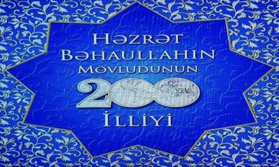 Bakıda Bəhailiyin banisinin 200 illiyi qeyd edildi