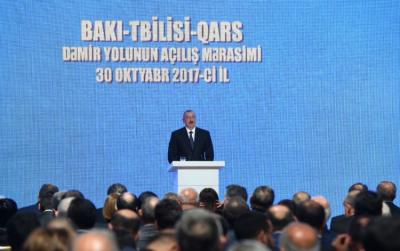 "Bakı-Tbilisi-Qars dəmir yolu Avropanı Asiya ilə birləşdirən etibarlı yoldur"