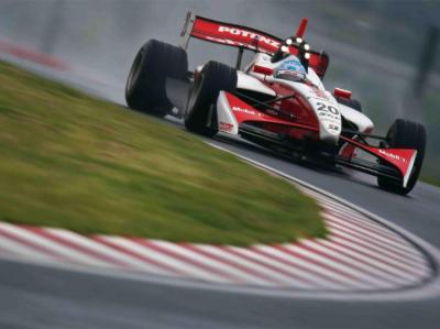 “Formula-1”in biletləri satışa çıxarıldı