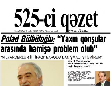 Bugünkü "525-ci qəzet"də- ANONS