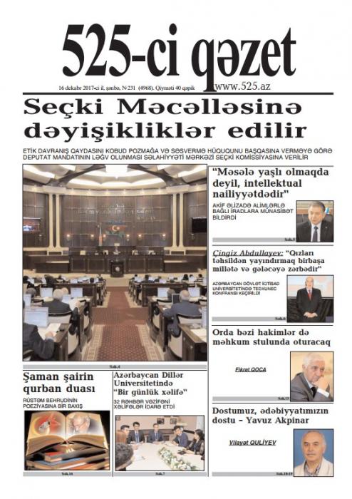 Bu şənbə "525-ci qəzet"də - <b style="color:red">ANONS</b>