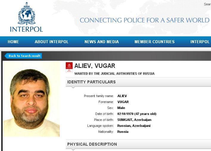 Rusiya terrorçuluqda təqsirləndirilən azərbaycanlını İnterpol xətti ilə axtarışa verdi<b style="color:red"></b>