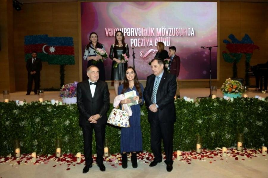 Qəbələdə vətənpərvər ruhlu Poeziya günü - <b style="color:red">Fotolar</b>