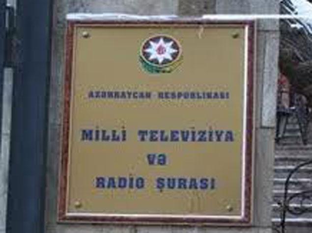 MTRŞ serial çəkmək istəyən prodakşnlar üçün şərtləri açıqladı<b style="color:red"></b>