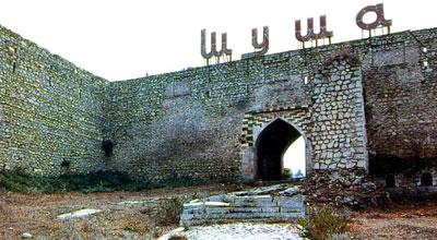 ABŞ Qarabağ danışıqları barədə nə düşünür?- <b style="color:red">Video</b>