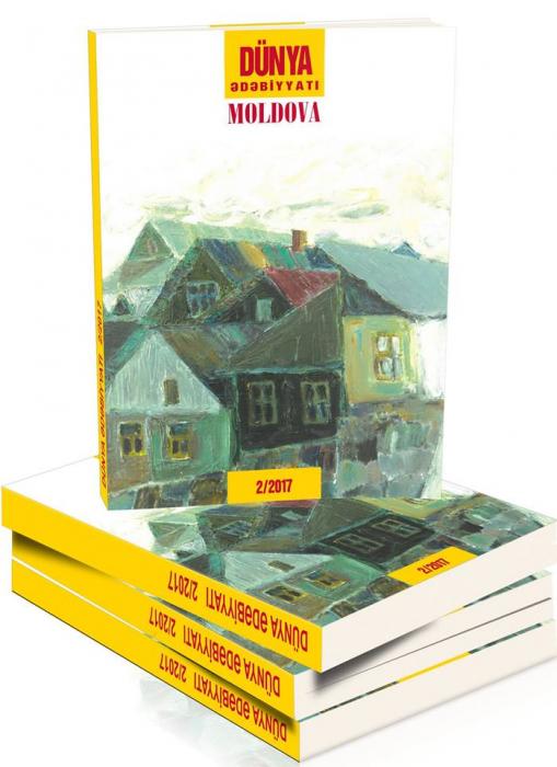 <b style="color:red">“Dünya ədəbiyyatı” dərgisi Moldova ədəbiyyatını təqdim edir</b>