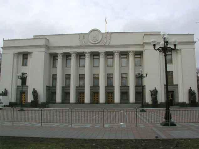 Ukraynada azərbaycanlılar aksiya keçirdilər<b style="color:red"></b>