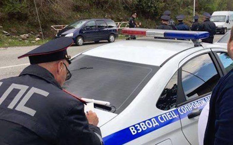 Rusiyada 10 min yol polisi işdən çıxarıldı<b style="color:red"></b>