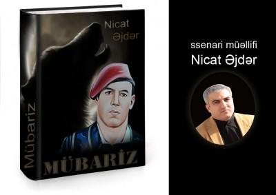 “Mübariz” filminin çəkilişlərinə start verilir<b style="color:red"></b>