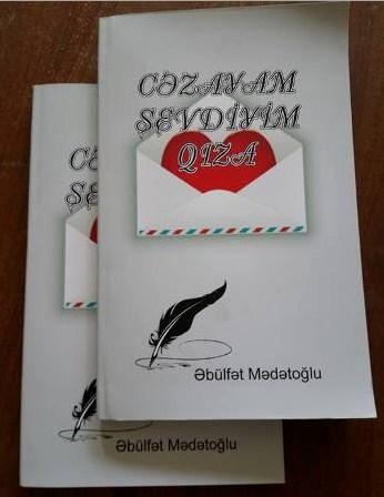 Kədərin müxtəlif biçimdə təsviri<b style="color:red"></b>