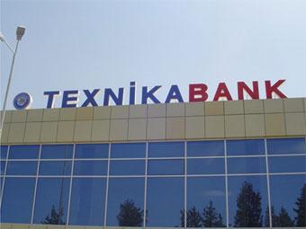 “Texnikabank” rəhbərinin cinayət işində gözlənilməz qərar<b style="color:red"></b>