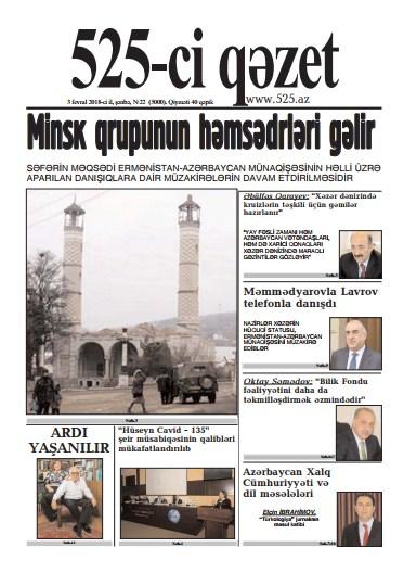 Bu şənbə "525-ci qəzet"də - <b style="color:red">ANONS</b>