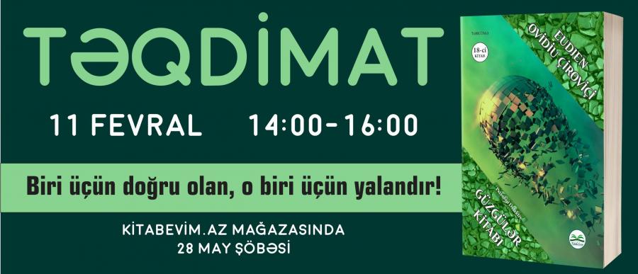 Dünyaca məşhur psixoloji-triller təqdim ediləcək<b style="color:red"></b>