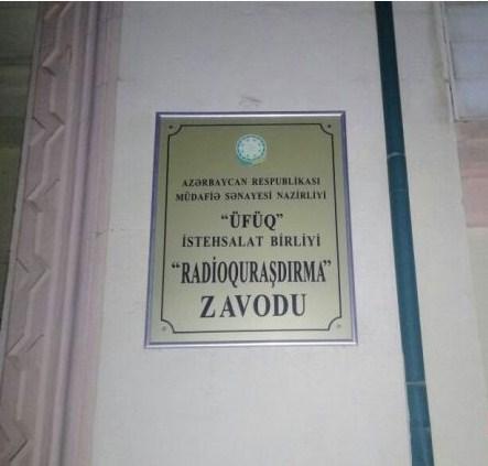 Zavodda baş verən yanğınla bağlı rəsmi məlumat <b style="color:red"></b>