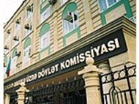 TQDK: İyunun 23-də imtahandır<b style="color:red"></b>