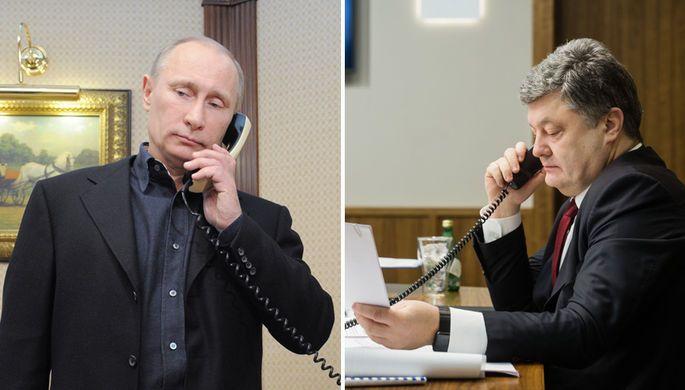 Ukrayna və Rusiya prezidentləri arasında telefon danışığı <b style="color:red"></b>