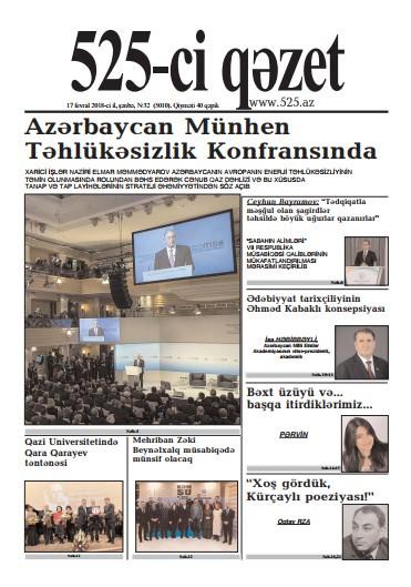 Bu şənbə "525-ci qəzet"də - <b style="color:red">ANONS</b>