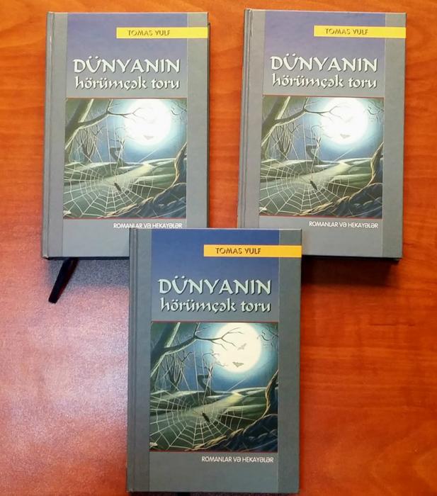 Tomas Vulfun roman və hekayələri Azərbaycan dilində<b style="color:red"></b>